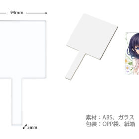 スクエア型手鏡 - 画像 (3)