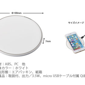 ワイヤレス充電器 - 画像 (3)
