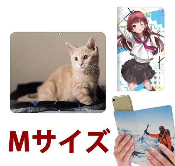 手帳ケースベルトなしMサイズ 【ブラック】