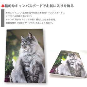 キャンバスボードA4サイズ - 画像 (2)