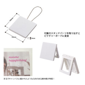 ミニピクチャーボードキーホルダー正方形サイズ - 画像 (3)