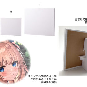 ピクチャーボードLサイズ - 画像 (4)