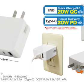 ◆NEW◆AC充電器USBアダプター Type-C対応 - 画像 (3)